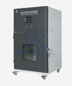 Lithium Battery Test Chamber Manufacturer, Battery Testing Equipment ...