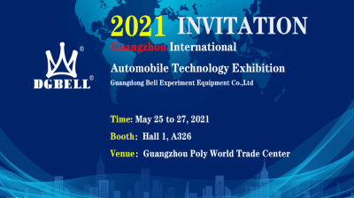 Exhibition Invitation